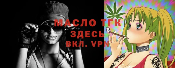 мескалин Ладушкин