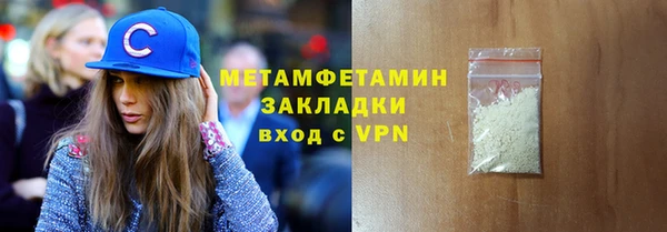 гашик Лагань