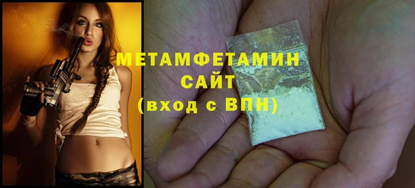 гашик Лагань
