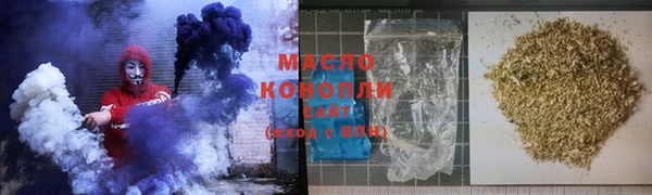 мескалин Ладушкин