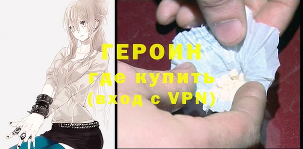 экстази Лабытнанги