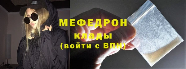 гашик Лагань