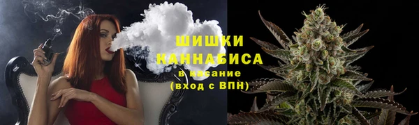 экстази Лабытнанги