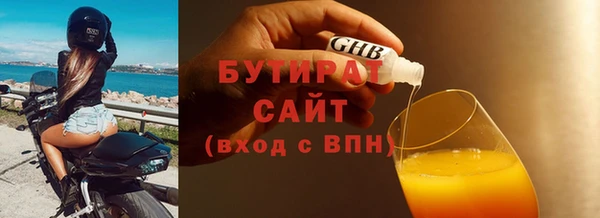 мескалин Ладушкин