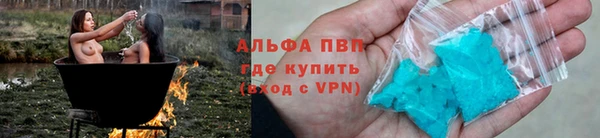 мескалин Ладушкин