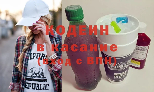 экстази Лабытнанги