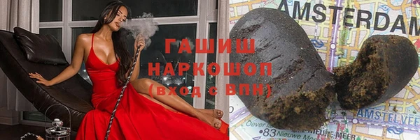 мескалин Ладушкин