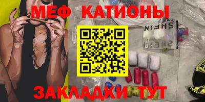 индика Ярославль