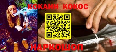 jwh Янаул