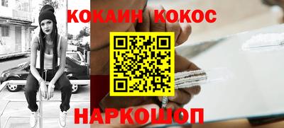 индика Ярославль