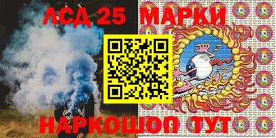 mdpv Шахты