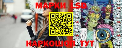 jwh Янаул