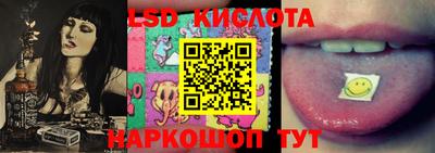 jwh Янаул