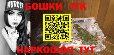 jwh Янаул