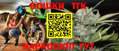 jwh Янаул