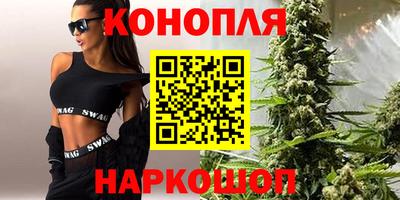 mdpv Шахты