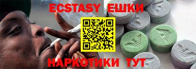 jwh Янаул