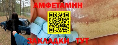 индика Ярославль