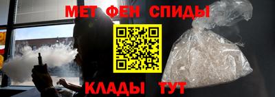 каннабис Ярцево