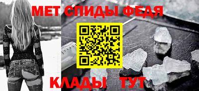 jwh Янаул