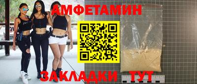 каннабис Ярцево