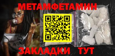 индика Ярославль