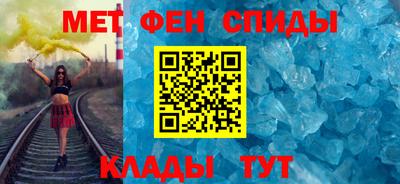 jwh Янаул