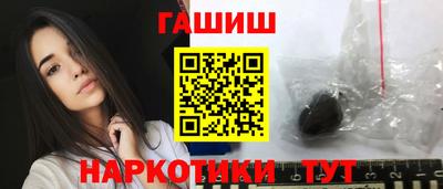 jwh Янаул