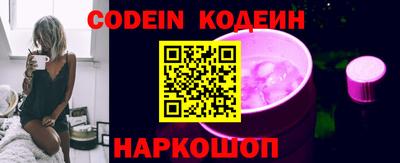 индика Ярославль
