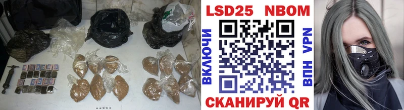 купить наркоту  кракен как зайти  LSD-25 экстази кислота  Смоленск 