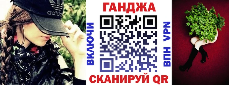 Конопля OG Kush  blacksprut ссылки  Смоленск  сколько стоит 